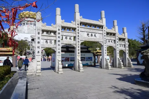 会稽山兜率天宫13