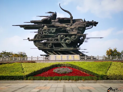 钱王射潮