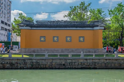 戒幢律寺（西园寺）2