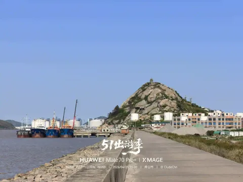晴日午后登大洋山赏景5