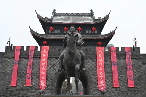 湖州项王公园6