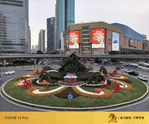 陆家嘴环岛与东方明珠塔4