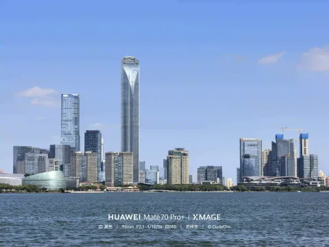 漫步金鸡湖畔10
