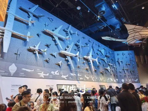 上海科技馆11