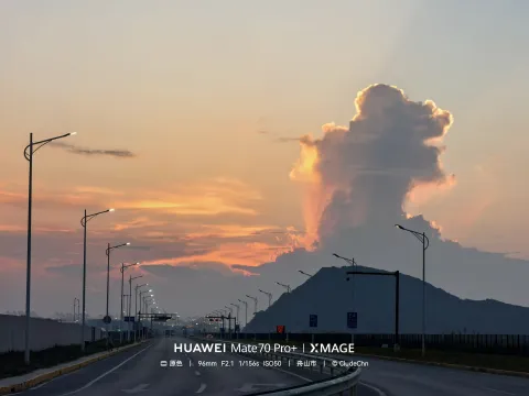 橘云漫山海9