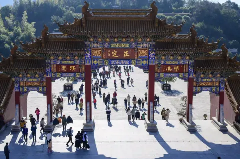 会稽山龙华寺2