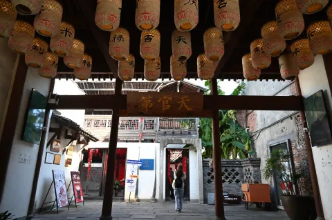 绍兴安昌古镇1