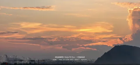 橘云漫山海8