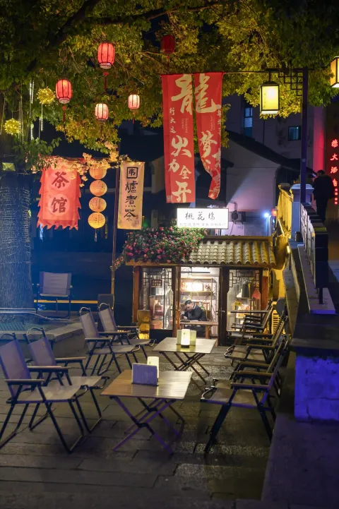 夜晚的衣裳街历史文化街区5