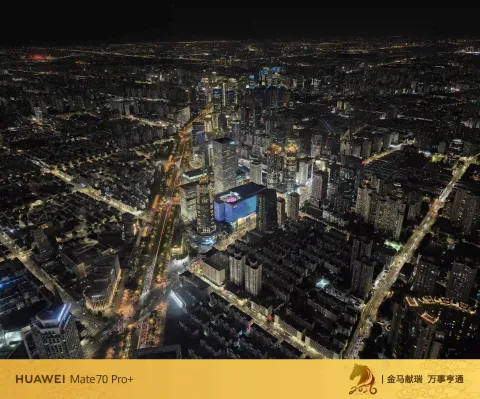 俯瞰夜晚黄浦江与外滩5