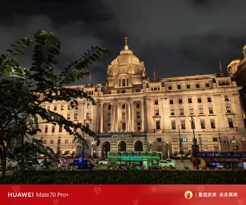 夜幕下的外滩9