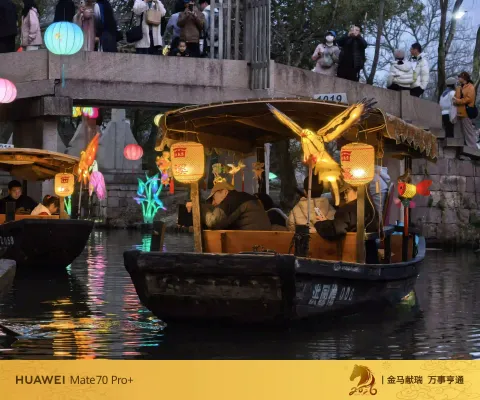 夜色中坐摇橹船赏灯2