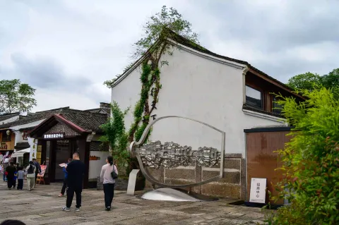 绍兴黄酒小镇15
