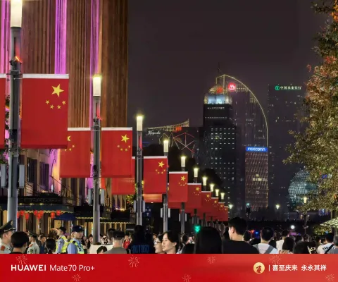 南京路步行街的夜晚2