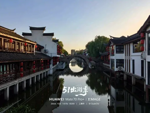 上海七宝古镇19