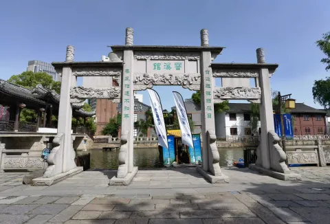 衣裳街5