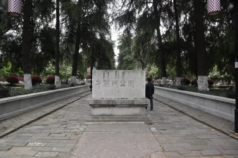 午朝门遗址1