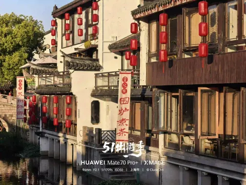 上海七宝古镇3