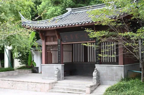 湘湖金融慢生活街区5