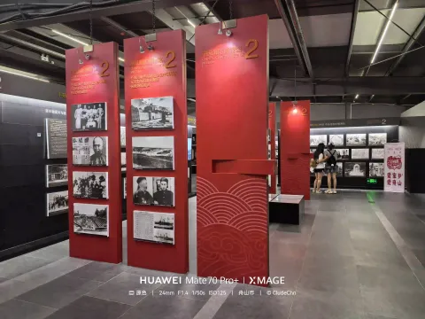 岱山中国海防博物馆3