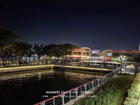 月光码头欧式商业街13