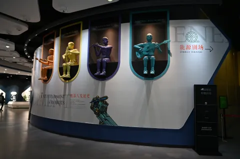 浙江省科技馆8
