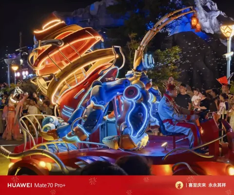 海洋梦幻花车巡游6