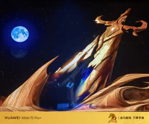 阿拉丁神灯表演5