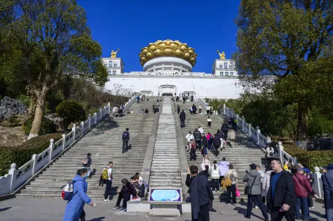 会稽山兜率天宫8