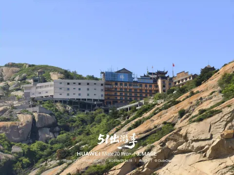 晴日午后登大洋山赏景2