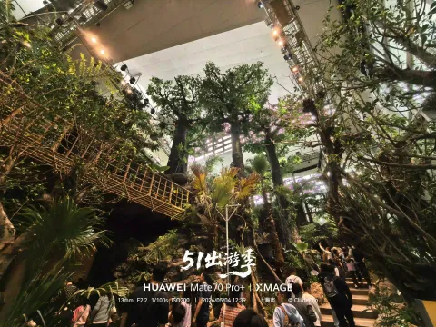科技馆内的雨林秘境1