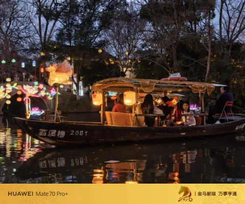 夜色中坐摇橹船赏灯11